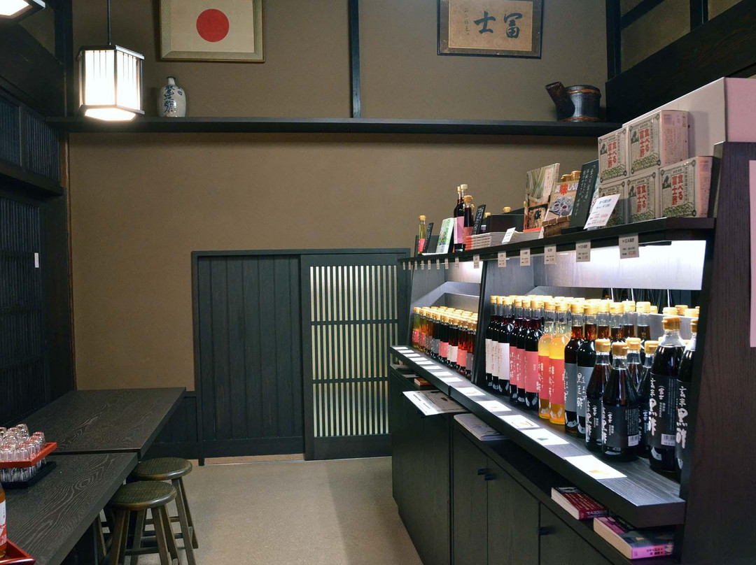 Iio Jozo Vinegar Brewery-宫津市必去景点
