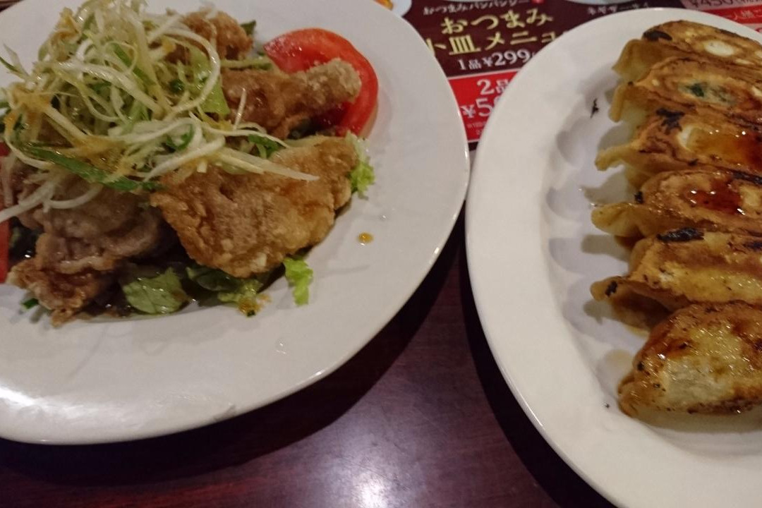 バーミヤン 府中天神町店