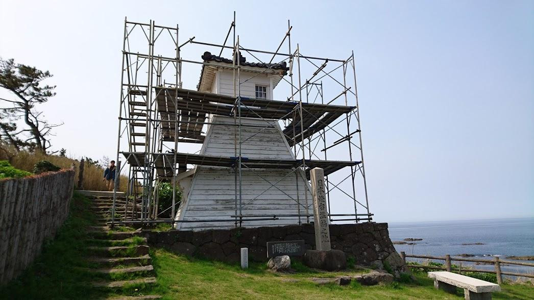 Old Fukura Light House景点图片