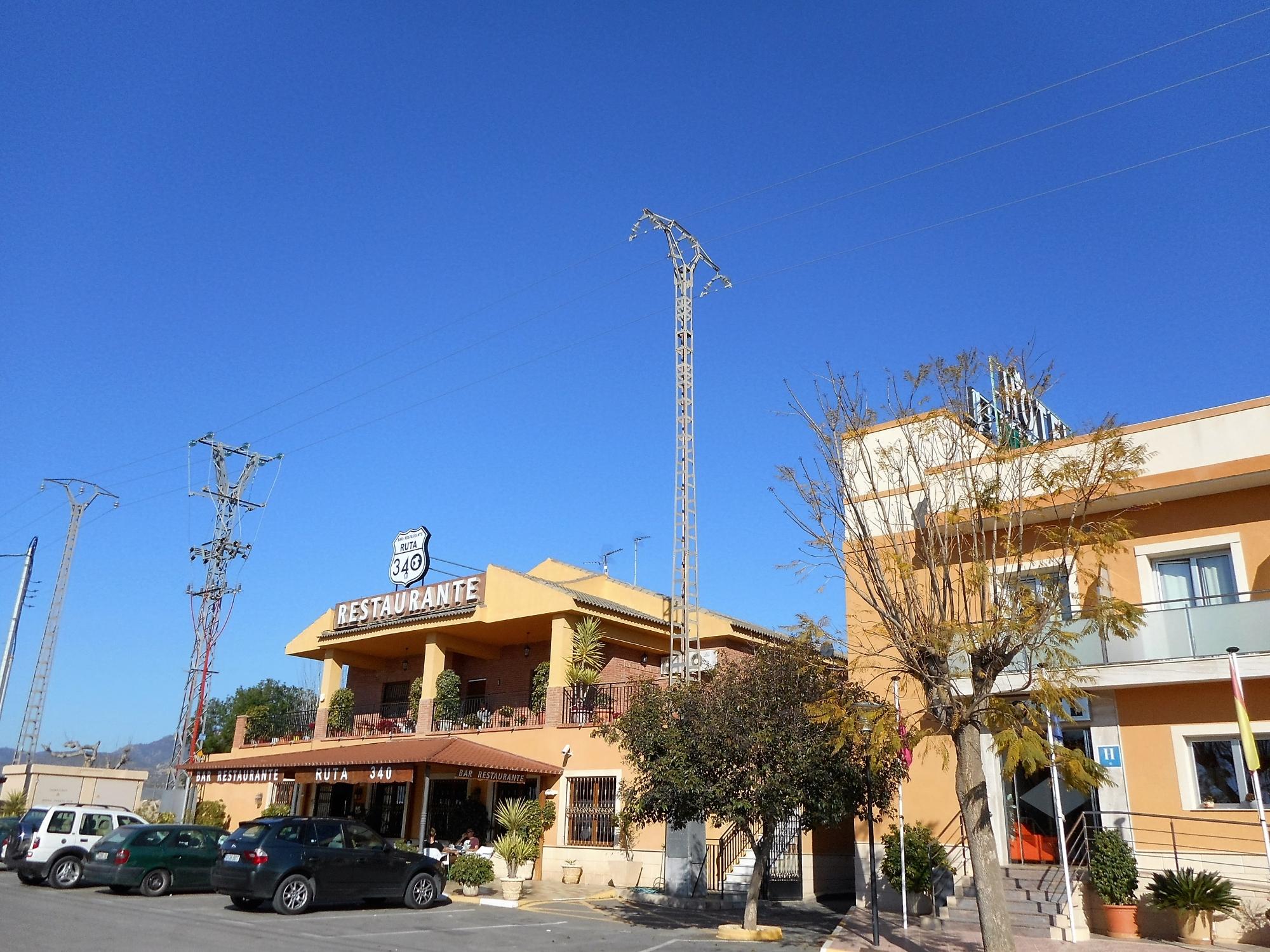 Hotel Totana Sur-浴室