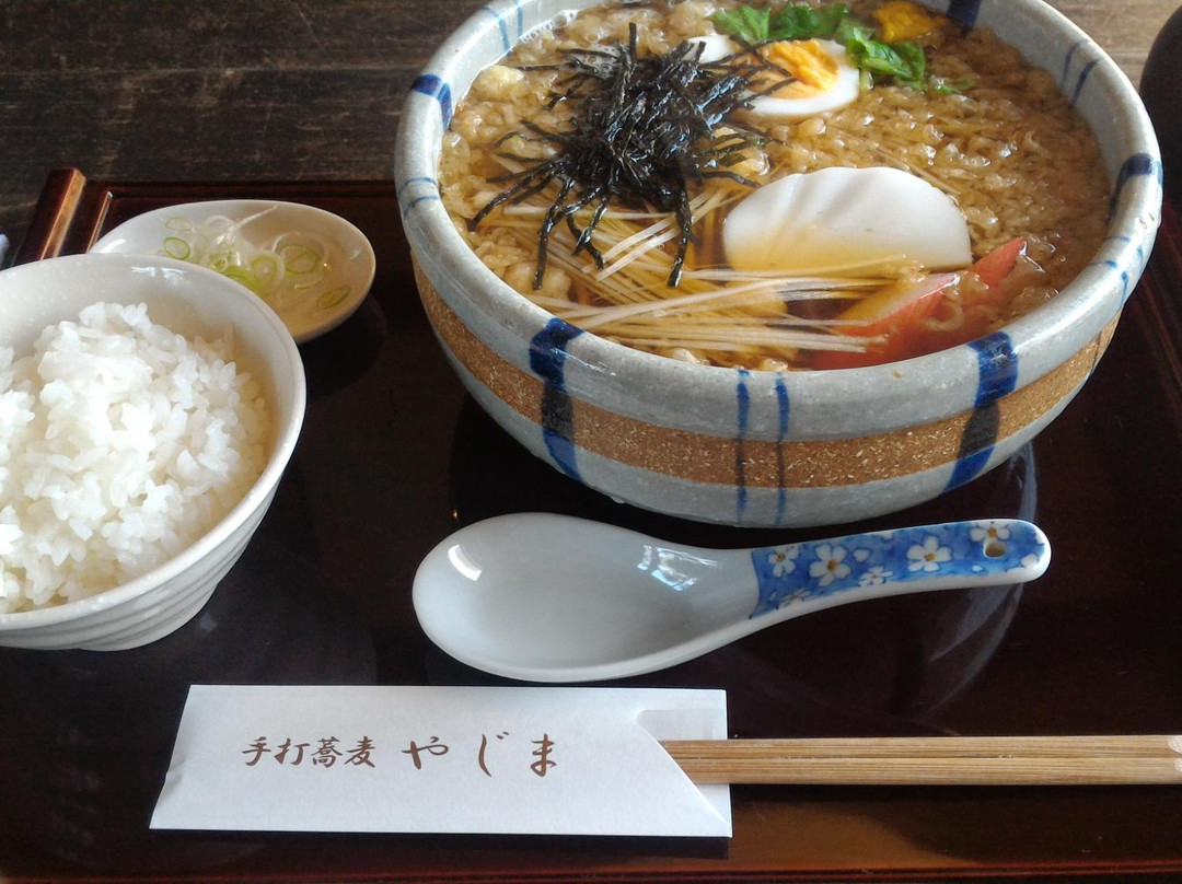 やじま手打蕎麦