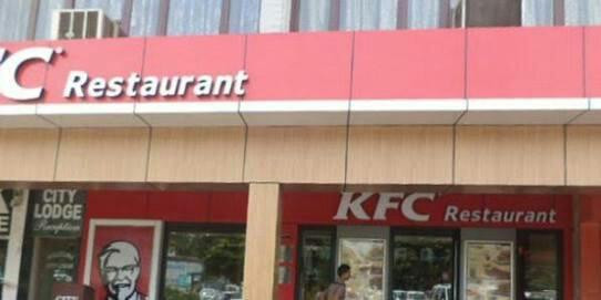 Ajitgarh餐馆和美食-Kfc