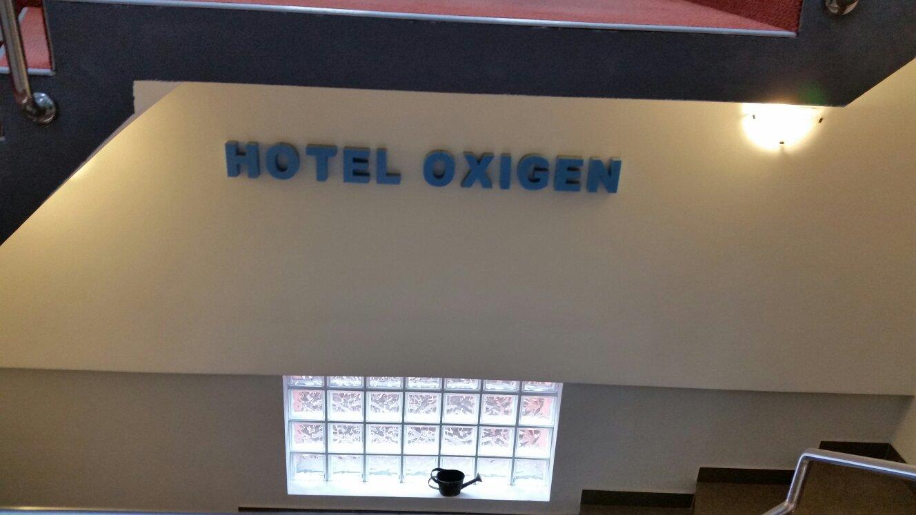 Hotel Oxigen Petrosani-官方