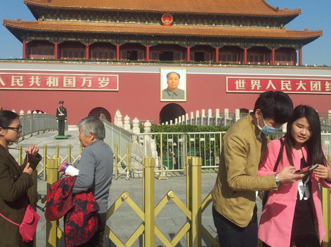 北京首都时代广场-北京市必去景点