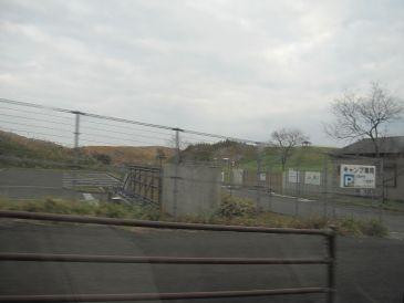 Hiraodai Countryside Park-北九州市必去景点