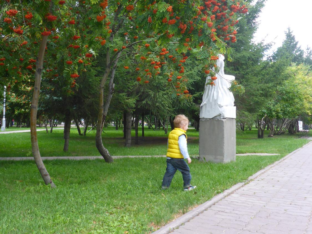 Pervomaiskiy Garden-新西伯利亚必去景点