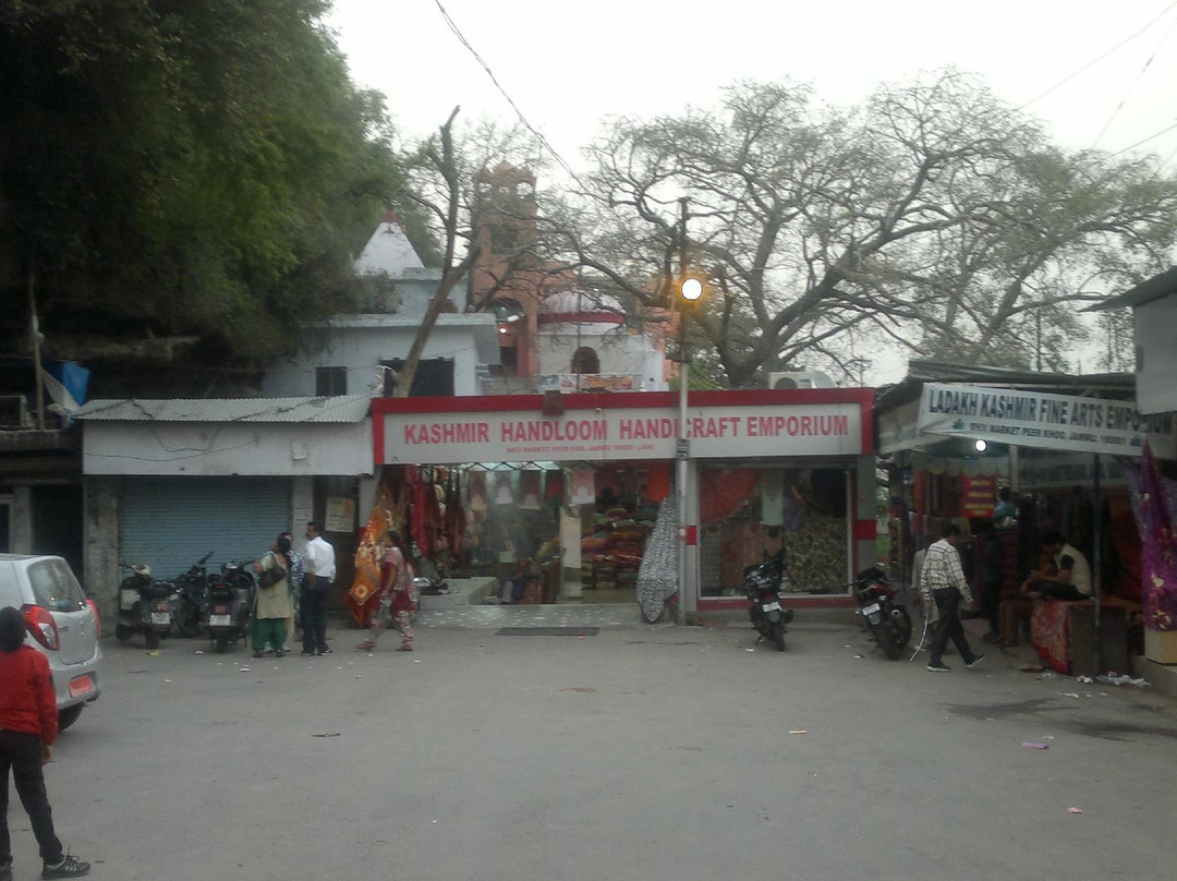 Peer Kho Cave Temple-Jammu City必去景点