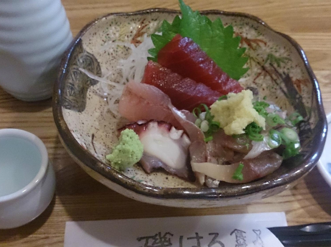 磯はる