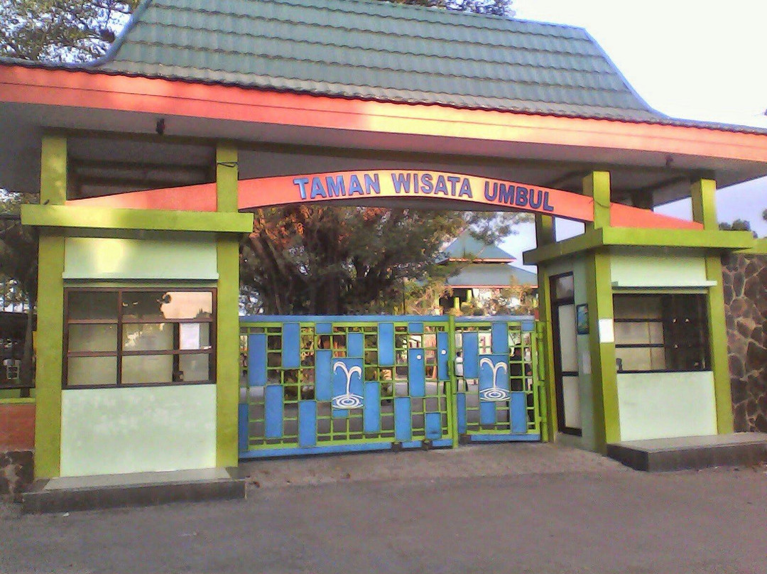 Madiun Umbul Square景点图片