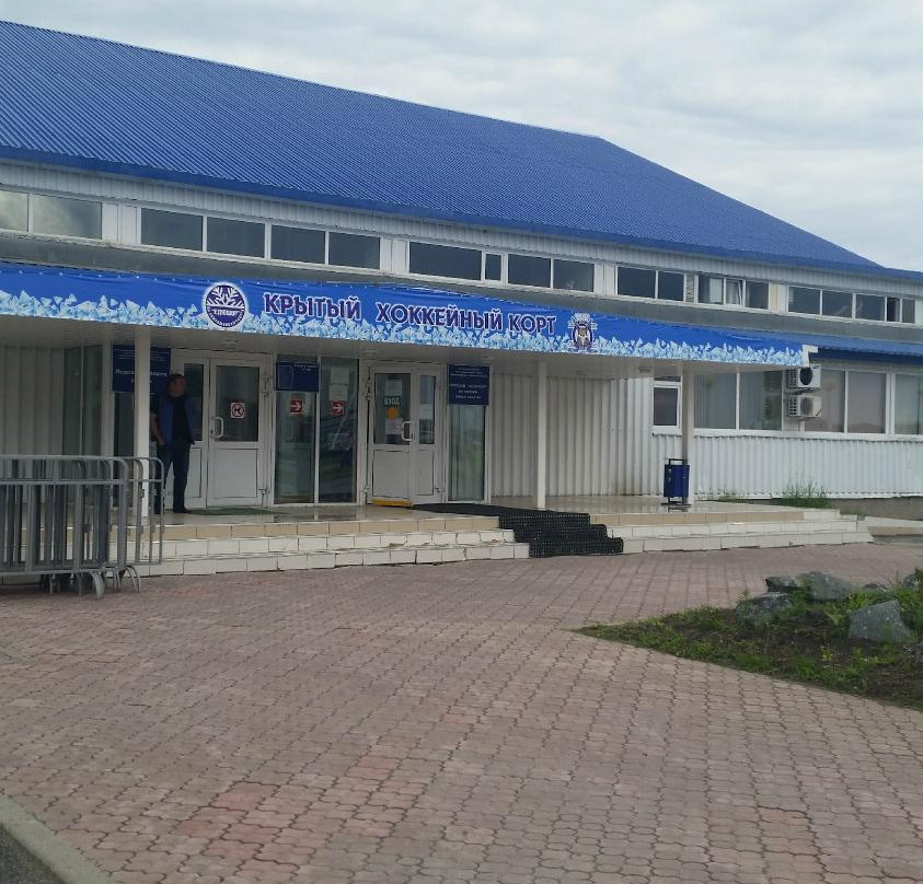 Indoor Hockey Court-Nizhnevartovsk必去景点