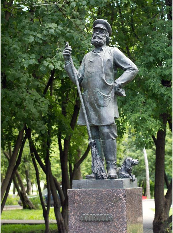 Monument to Street Cleaner景点图片