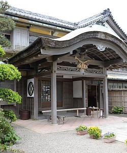 Hinjitsukan景点门票图片