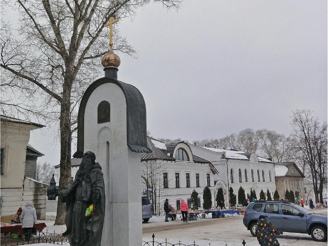 Monument to Makariy Kalyazinskiy景点图片