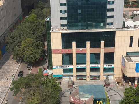 北方大酒店主图