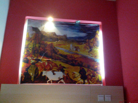 上海24K国际酒店人民广场店主图