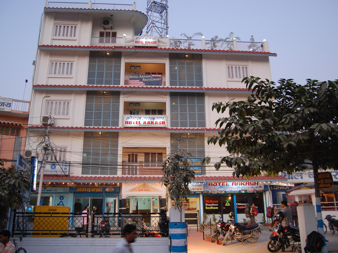 Hotel Aakash