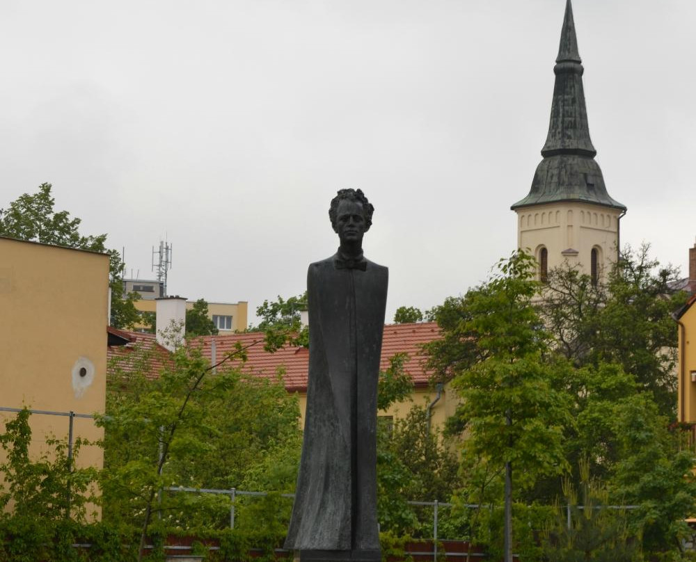 Gustav Mahler Park-伊赫拉瓦必去景点
