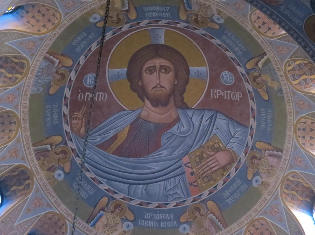 St. Nicholas Metropolitan Cathedral