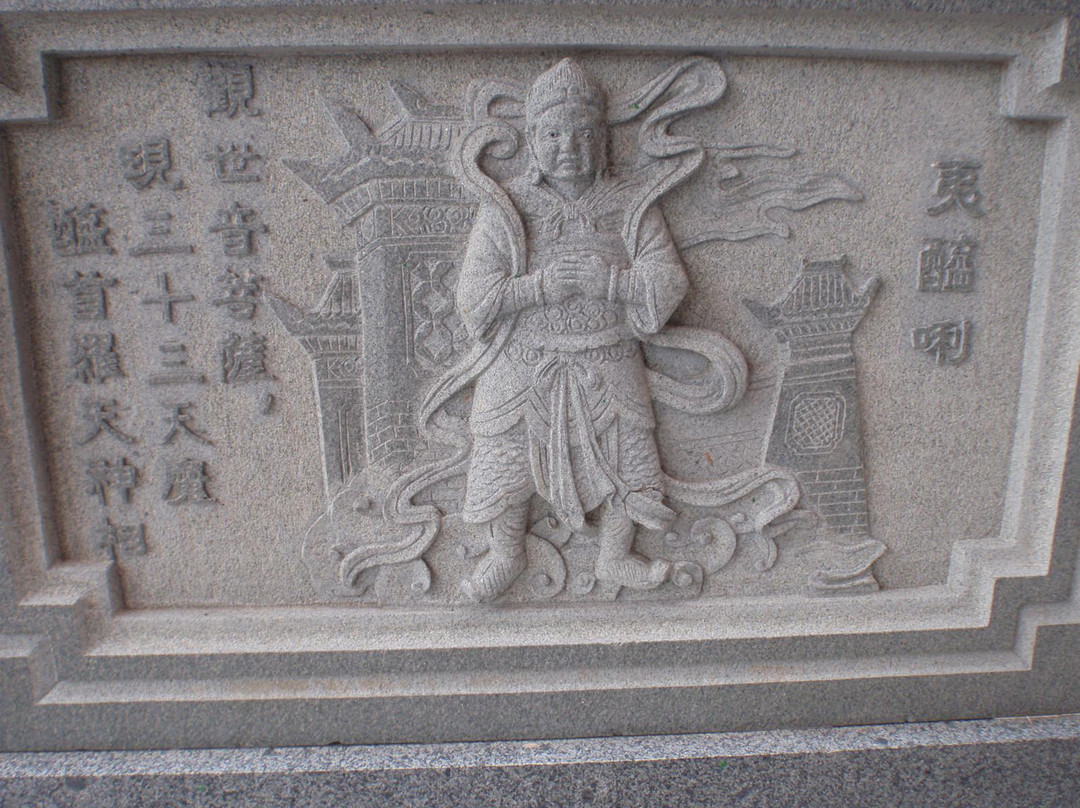 Jade Dragon Temple-诗巫必去景点