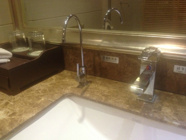 甘肃国际大酒店-浴室