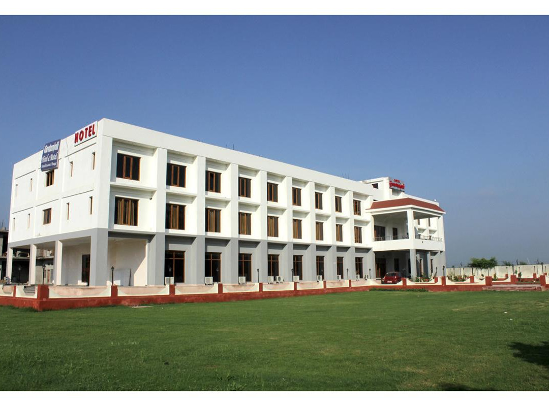 Geetanjali Hotel & Motel主图
