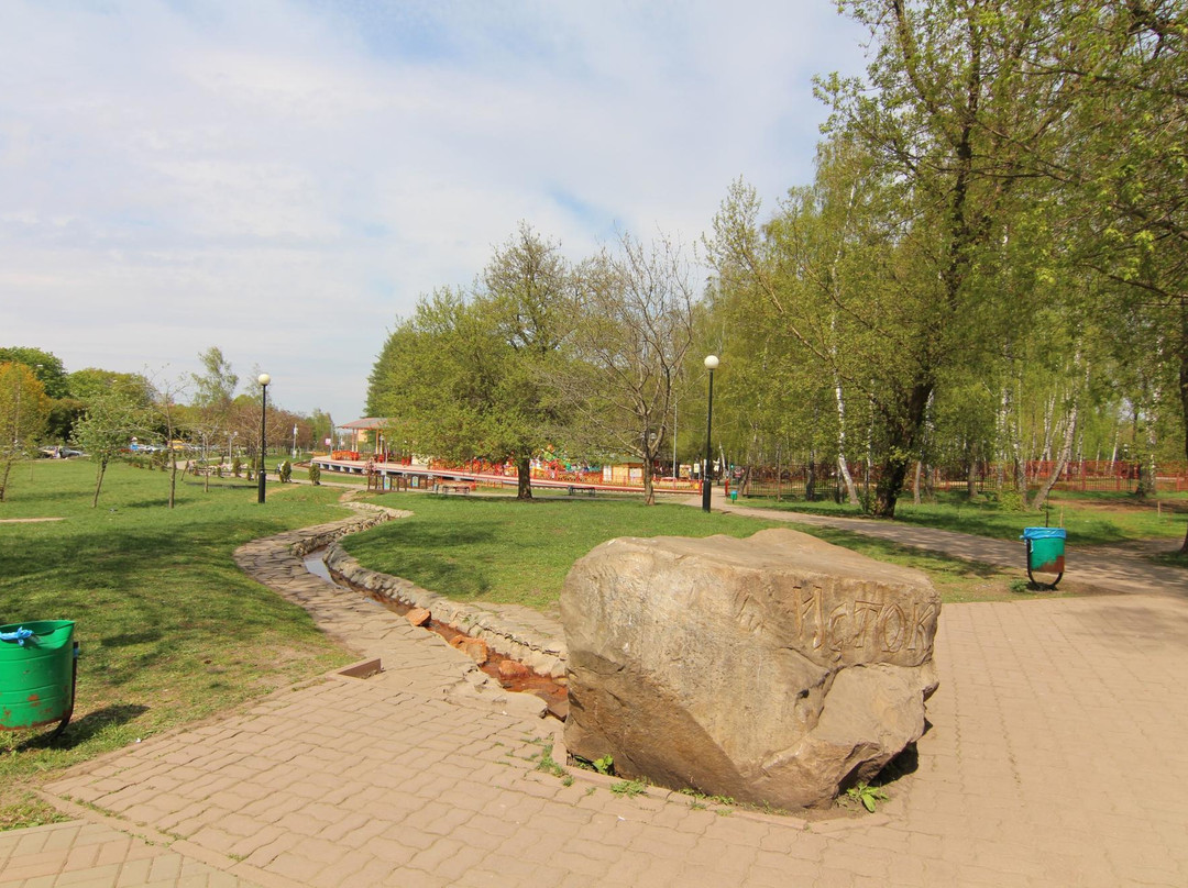 Natural and Architectural Complex Source of Don-Novomoskovsk必去景点