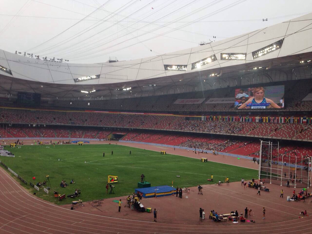 鸟巢(国家体育场)-北京市必去景点