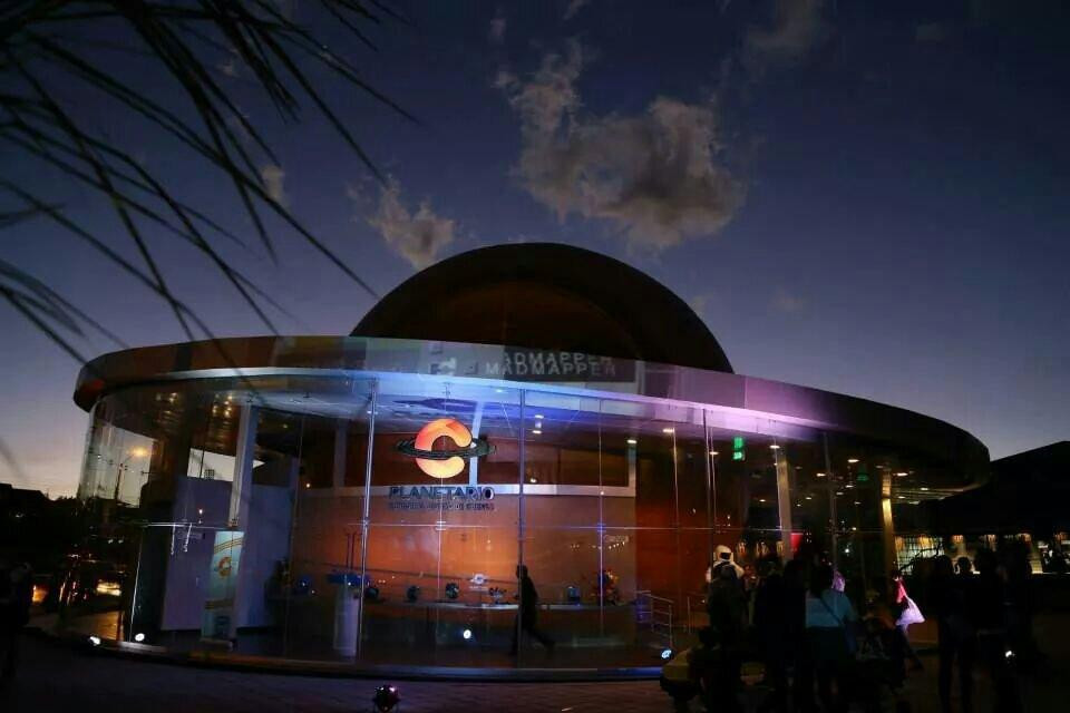 Planetario Ciudad de Cuenca-昆卡必去景点