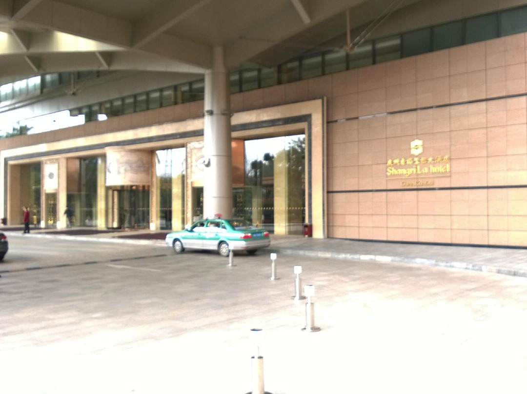 广州香格里拉大酒店主图