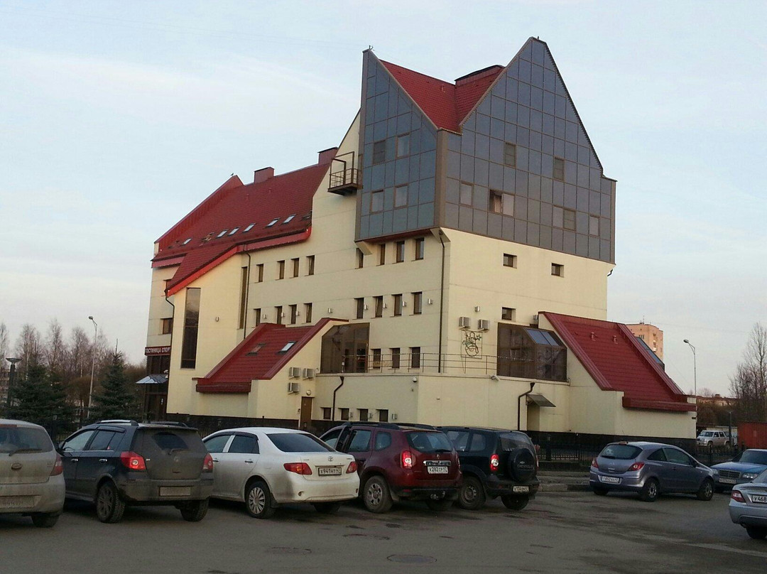 "Sportivnaya" Hotel