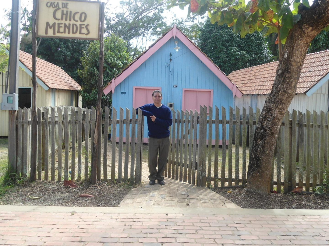Epitaciolandia旅游景点-Casa Chico Mendes Museum