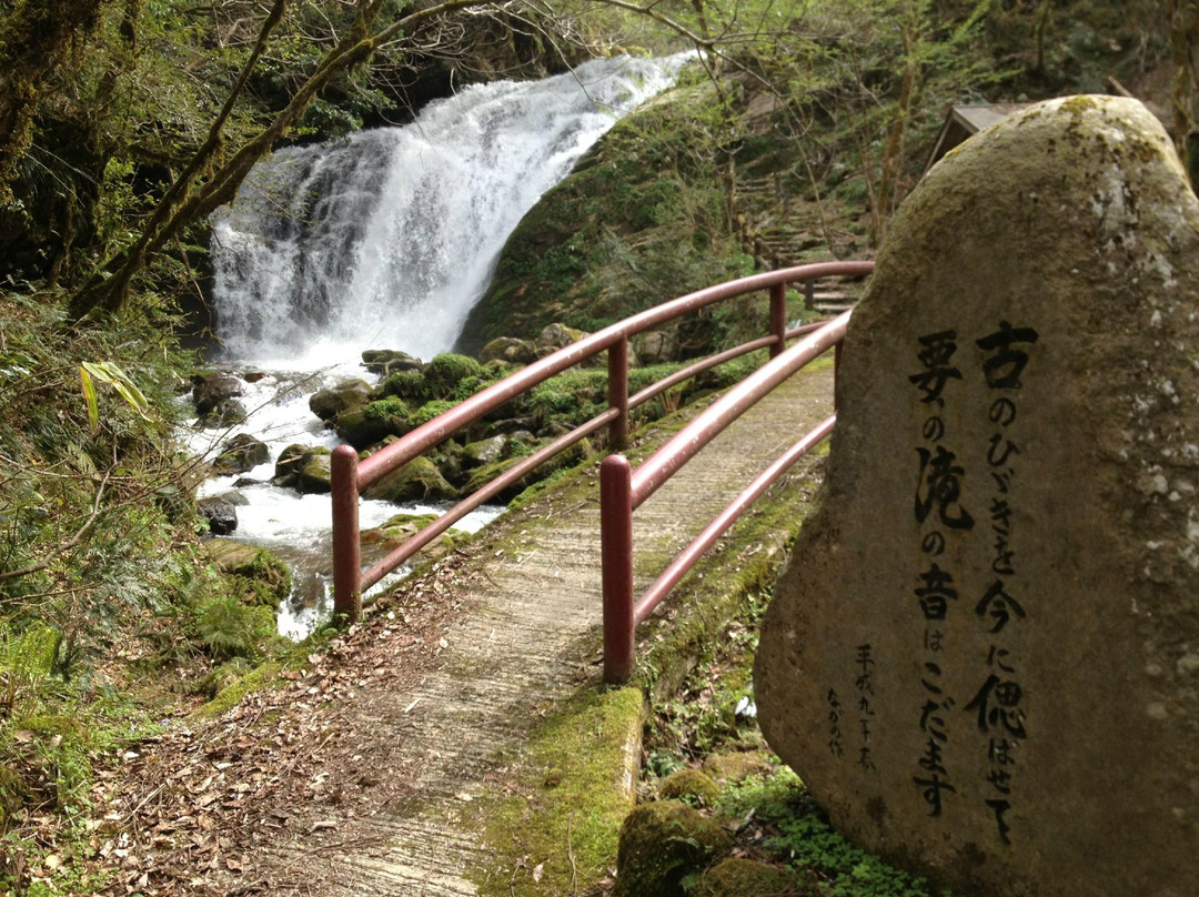 Kusube Valley-香美町必去景点