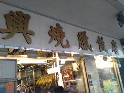 Gallery 2