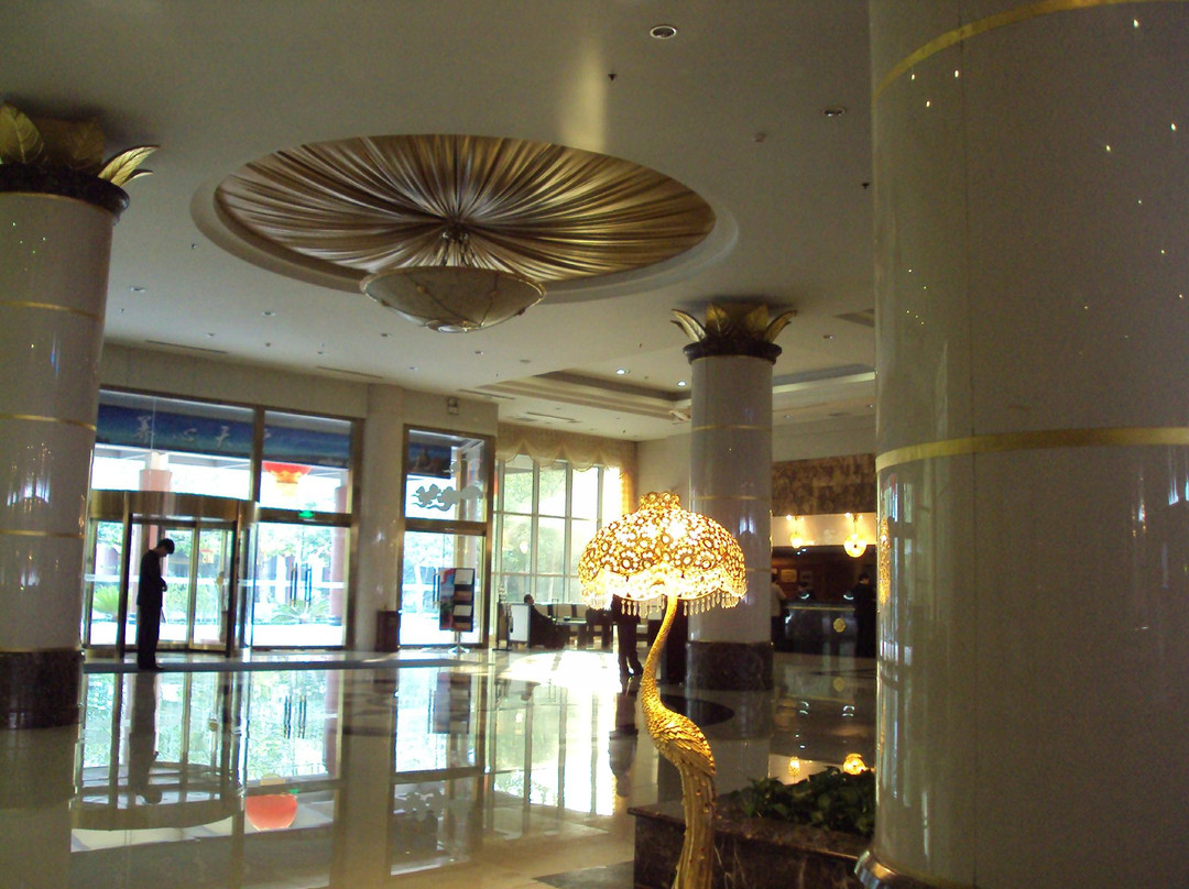 南山国际会议中心主图