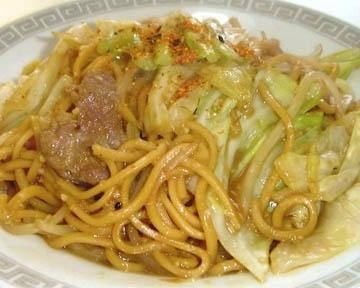 お食事処みすゞ