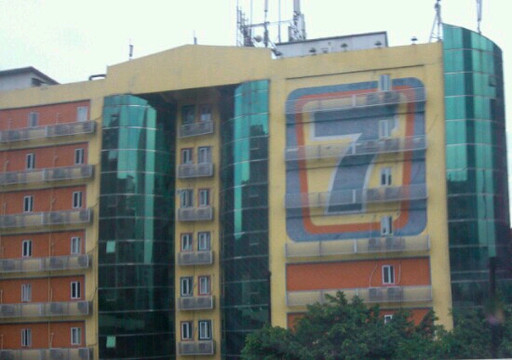 7天广州天河燕塘地铁站店主图