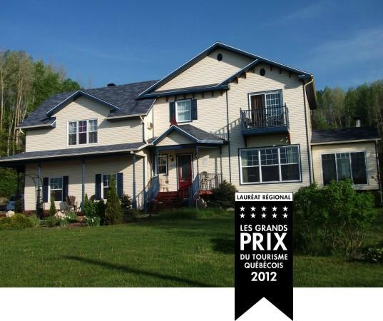 Charette酒店住宿-Domaine de la Baie