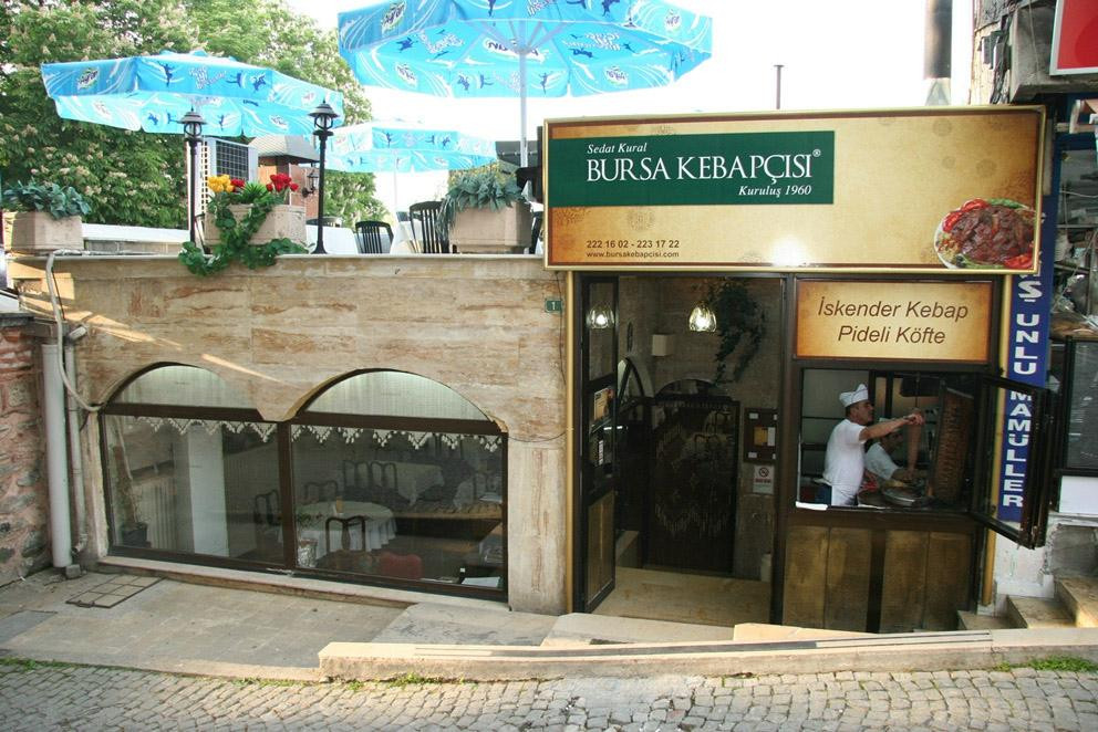 奥斯曼加奇餐馆和美食-Bursa Kebapcisi