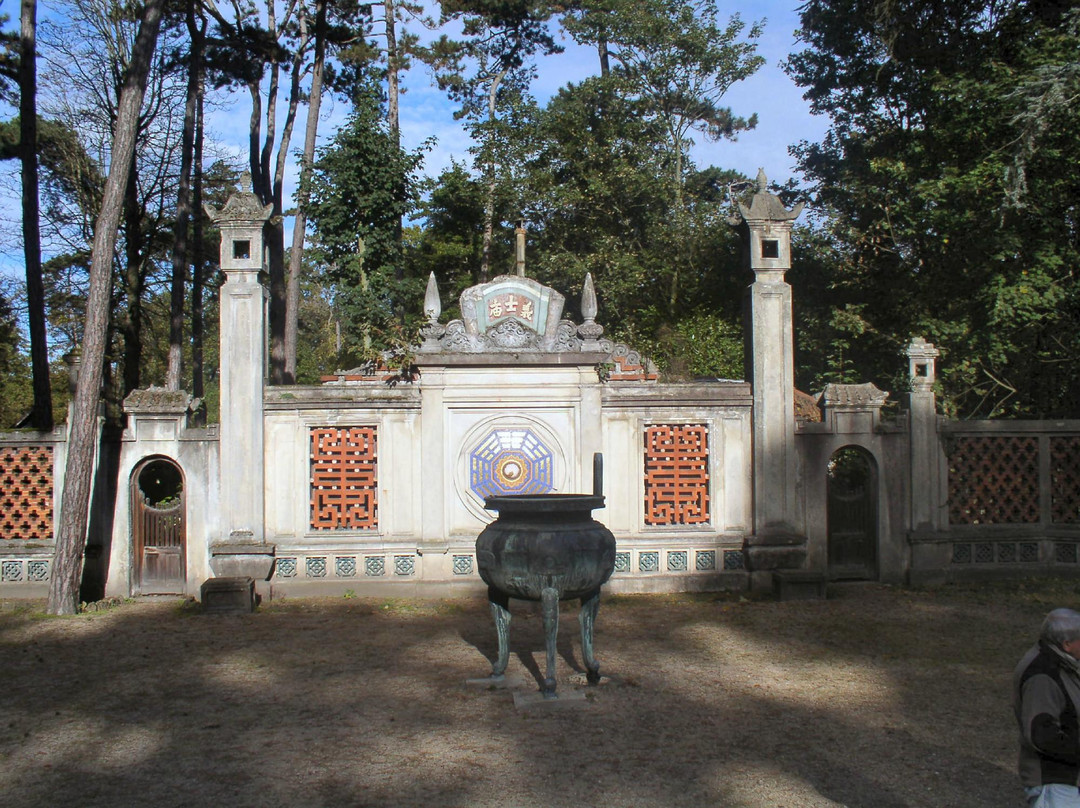 Garden of Tropical Agronomy景点图片