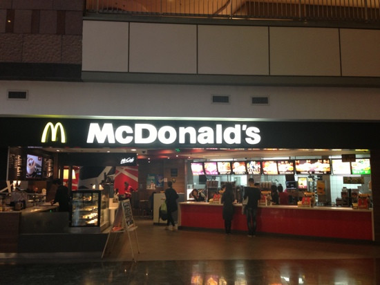 麦当劳(正大店)