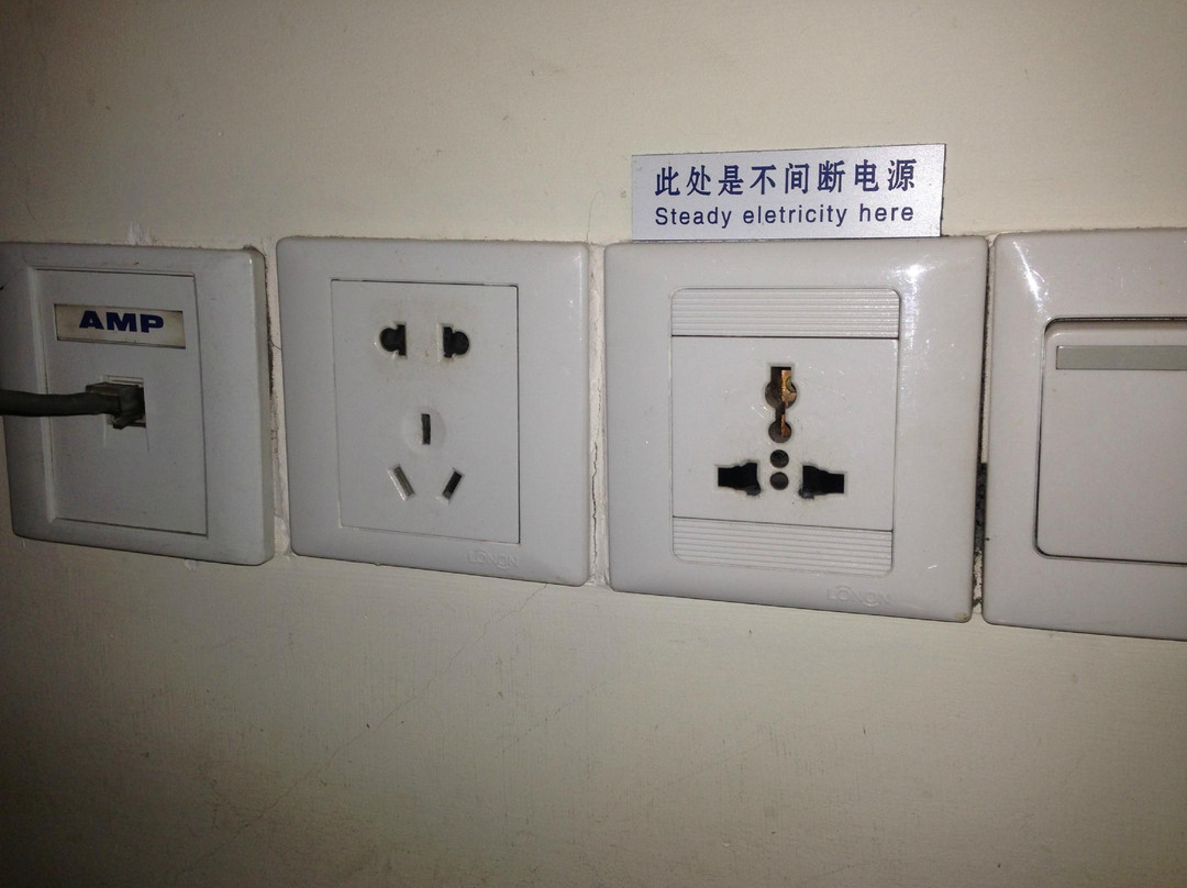 南京新街口王府大街亚朵酒店主图