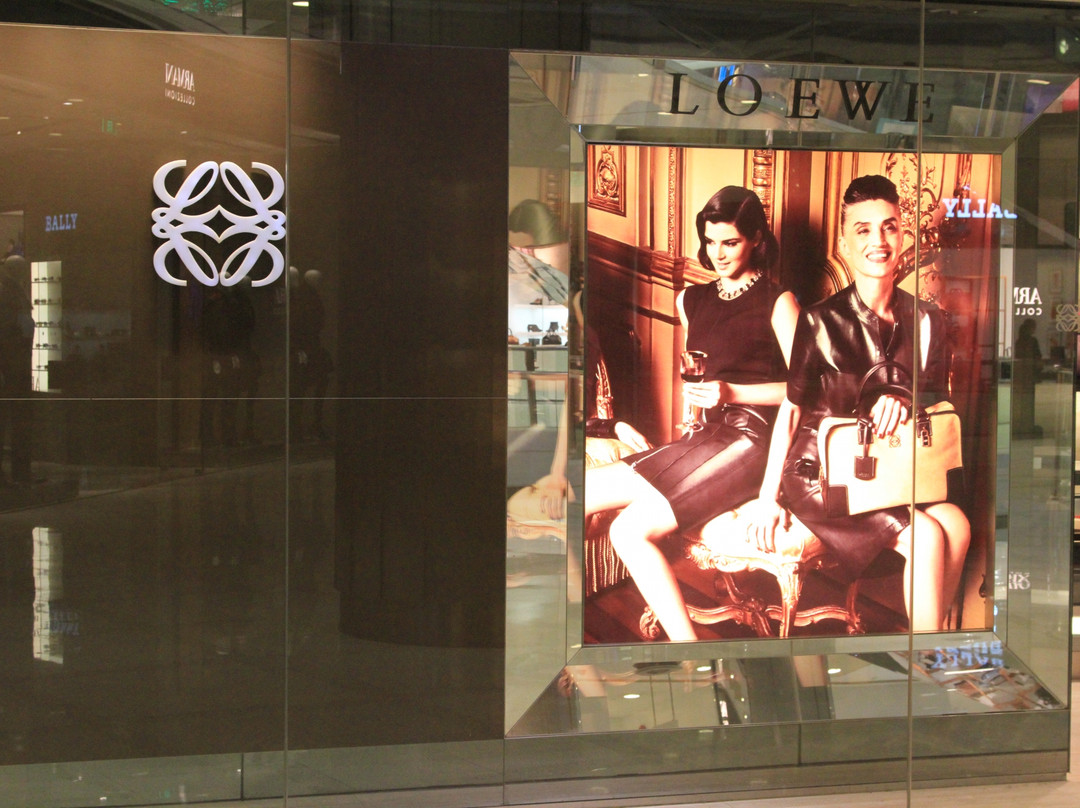 中信泰富广场-上海市必去景点