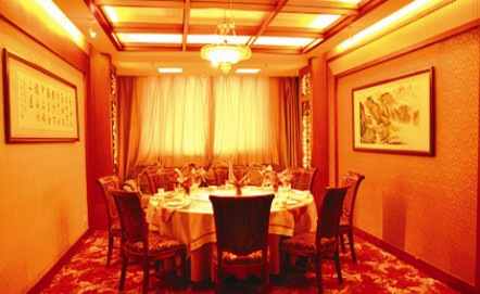 中州裕丰国际饭店主图