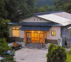 Yoshikawa