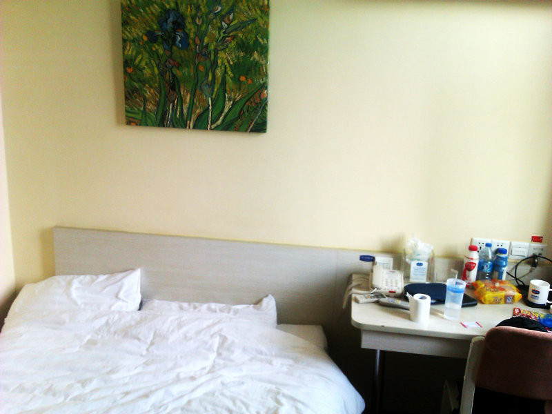 上海汉庭外滩店主图