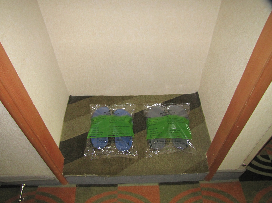 华庭时尚商务酒店主图