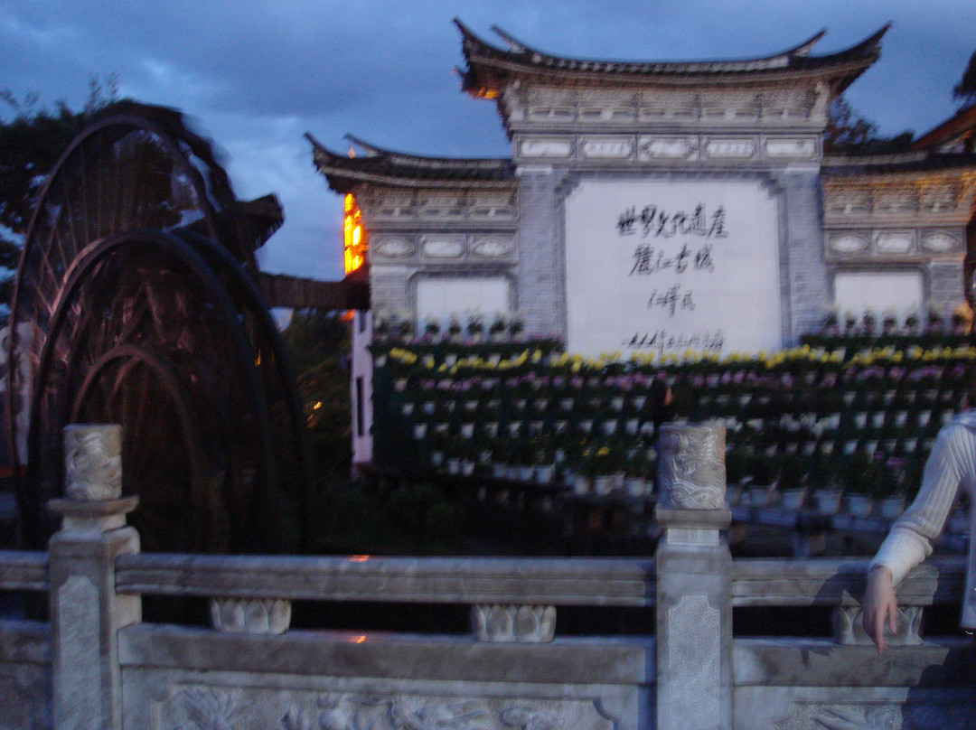 丽江大索道-玉龙纳西族自治县必去景点