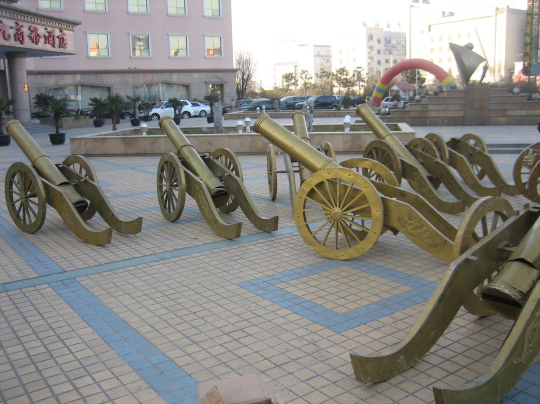 盛世开元商务酒店主图