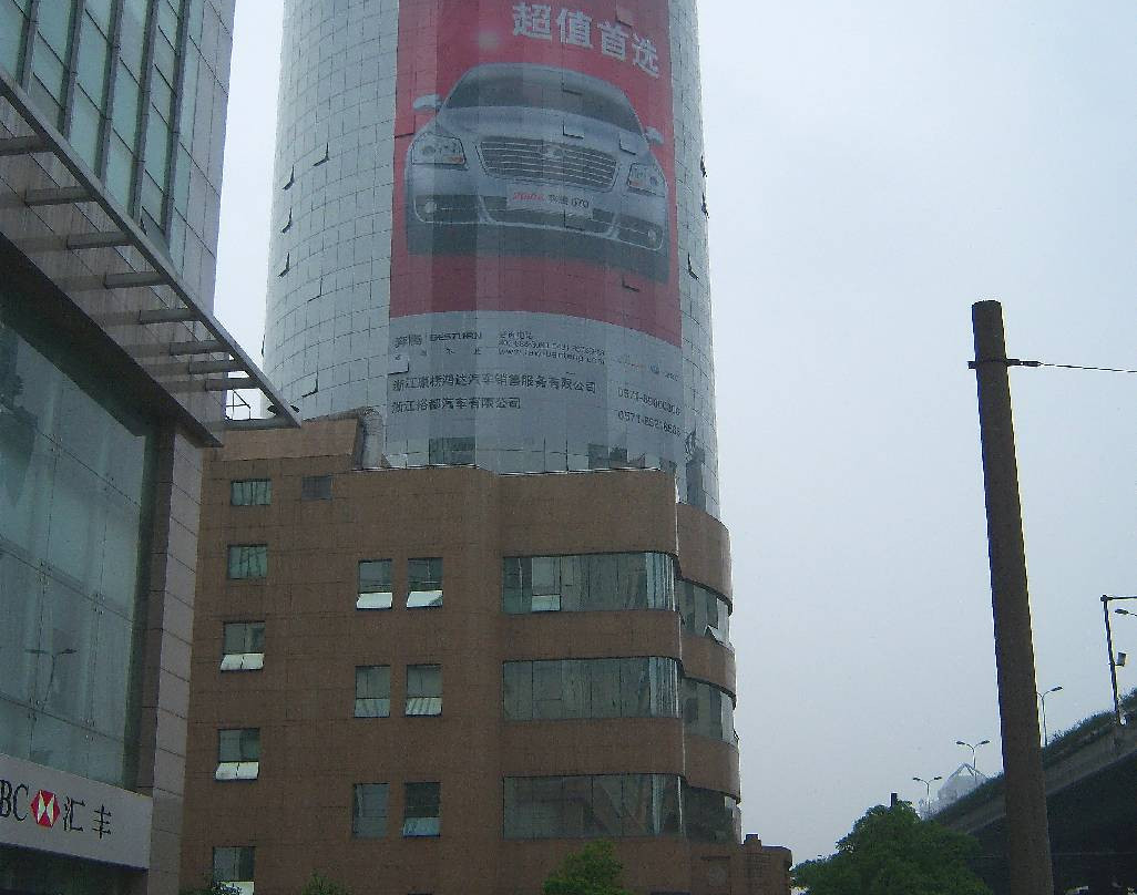 杭州西湖湖滨银泰CitiGO欢阁酒店主图