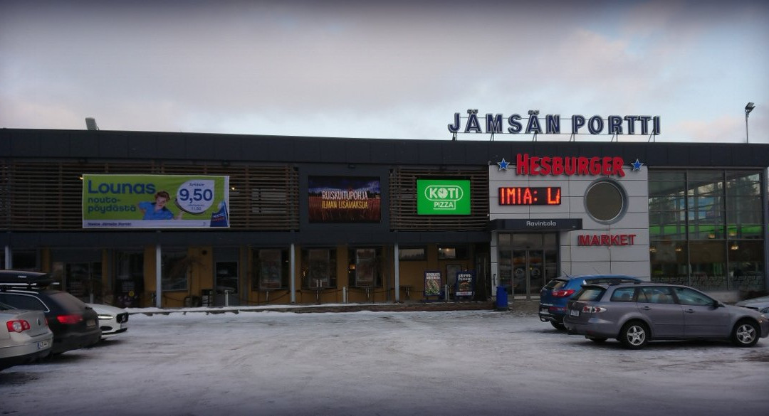 Kuhmoinen餐馆和美食-Neste Jamsan Portti